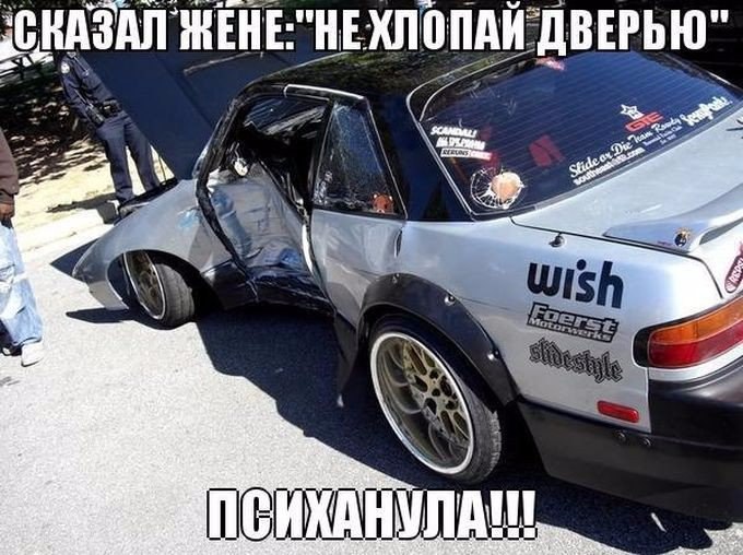    - 15  2015  17:05