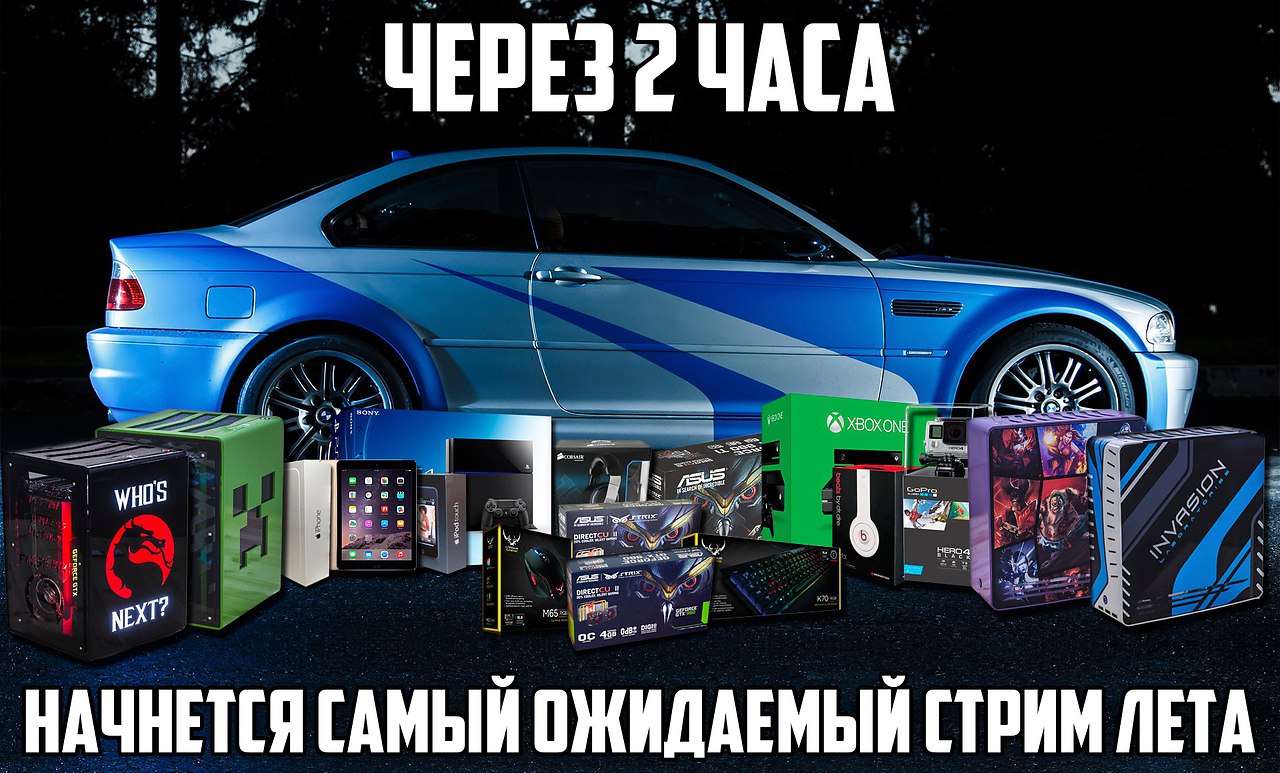 IGM - 13  2015  19:10