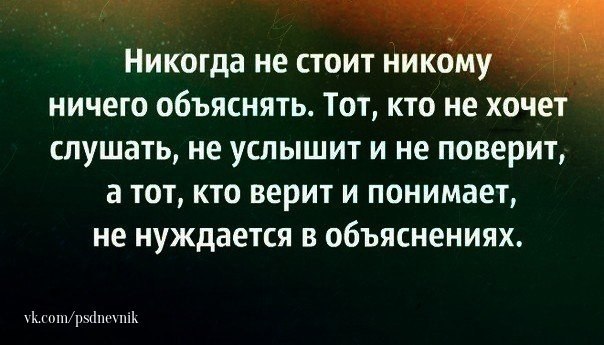 ~~°°° °°°~~ - 16  2015  07:53