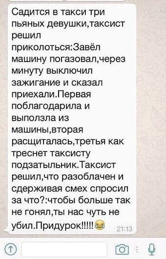   - 3  2015  15:34