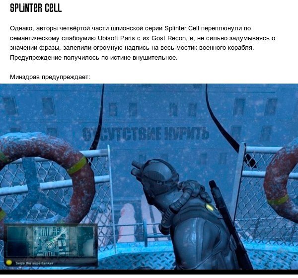        - 2