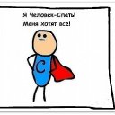 ���� � �������, ��������, 39 ��� - ��������� 30 ��� 2015 � ������ ���� ����������