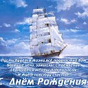 ���� �����, ������, 56 ��� - ��������� 16 ������� 2015 � ������ ���� ����������