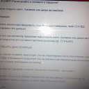���� �����, ���������, 51 ��� - ��������� 21 ���� 2015
