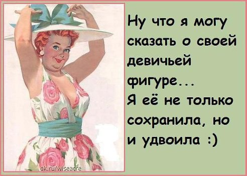 ������� ������ - 12 ��� 2015 � 16:06