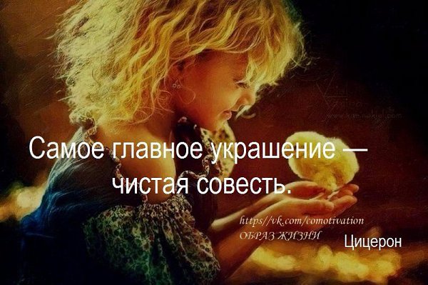 Co-Motivation.... . - 20  2015  16:05