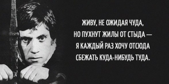    - 5