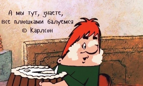            . - 7