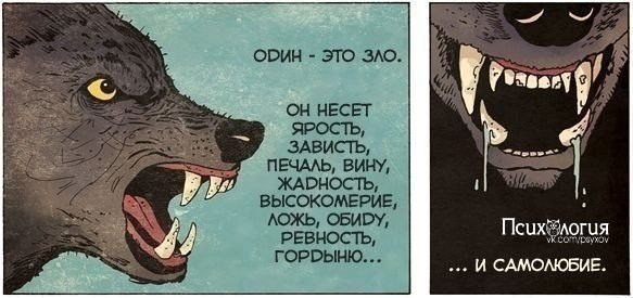   - 3