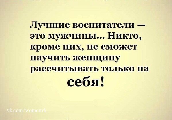   - 21  2015  22:22