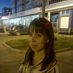 Albina Shaihieva, 42,  