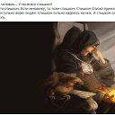 ���� Hovik, ������ - ��������� 1 ���� 2015 � ������ ������ ��������