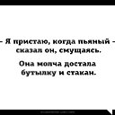 ���� �������, ���������� �����, 45 ��� - ��������� 18 ���� 2015 � ������ ������ ��������