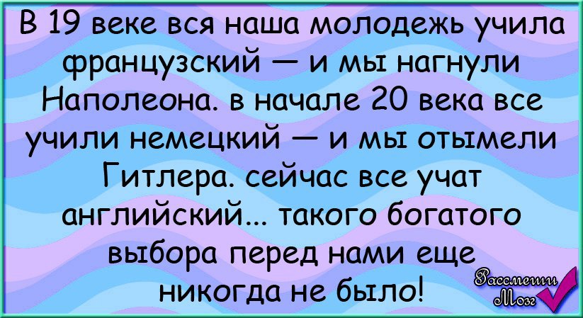  - 6  2015  20:50