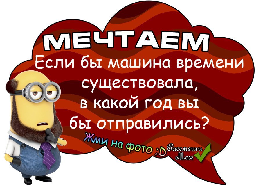  !     ? ;) ! ;D