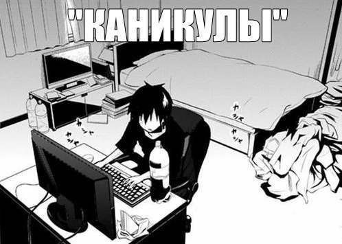  | Anime - 19  2015  11:16