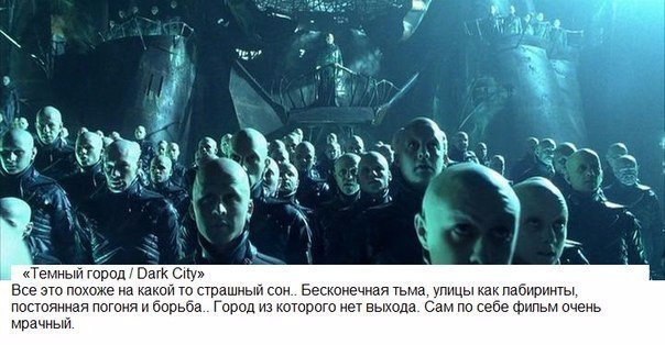 ,      . - 8