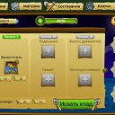 ����������� �� ������� ��������-������������