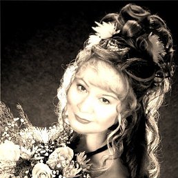 �����, ������