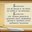 ���� �������, ������� - ��������� 27 ������� 2015 � ������ ������ ��������