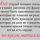 ���� Marina, ��������� - ��������� 15 ���� 2015 � ������ ������ ��������