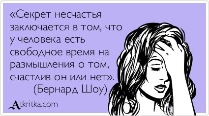 ����� - 30 ������� 2015 � 02:16