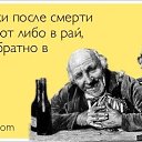 ���� �����, �����, 48 ��� - ��������� 21 ������� 2015 � ������ �12�