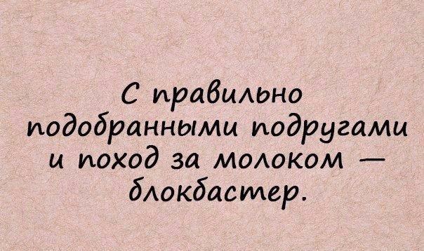   |  |  - 21  2015  19:41