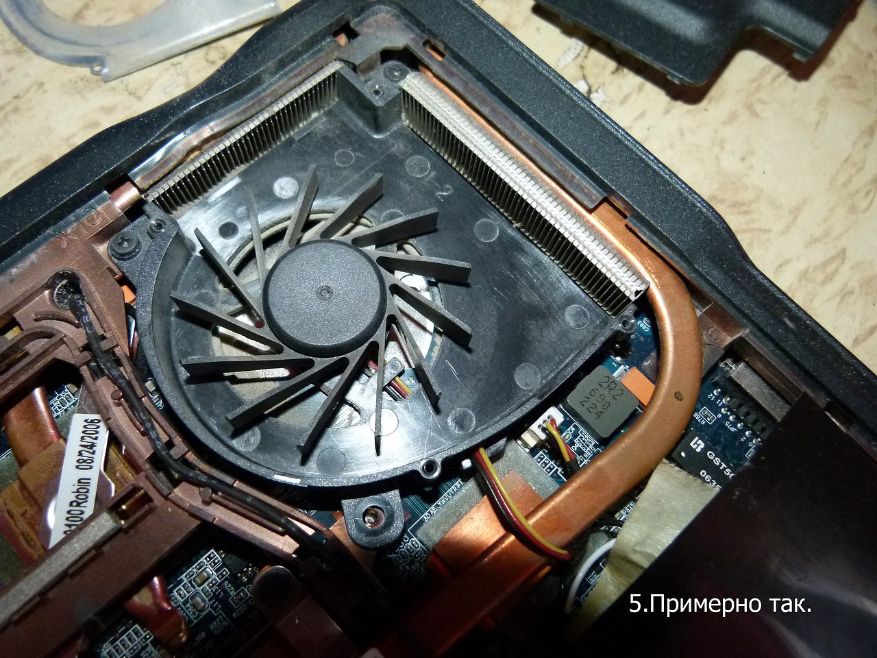  :       ?    ACER Aspire 5110 - 5