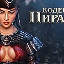 ���� ����(��������), ��������, 54 ���� - ��������� 29 ���� 2015 � ������ ������ ��������