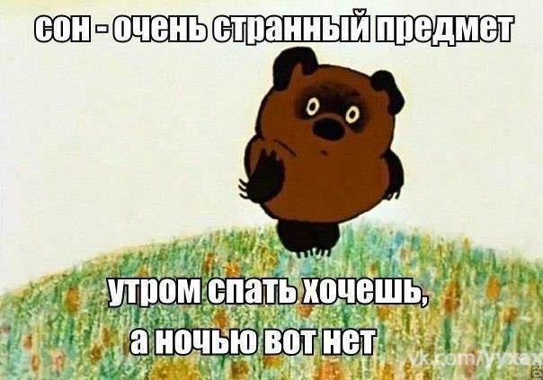     - 7  2015  01:30