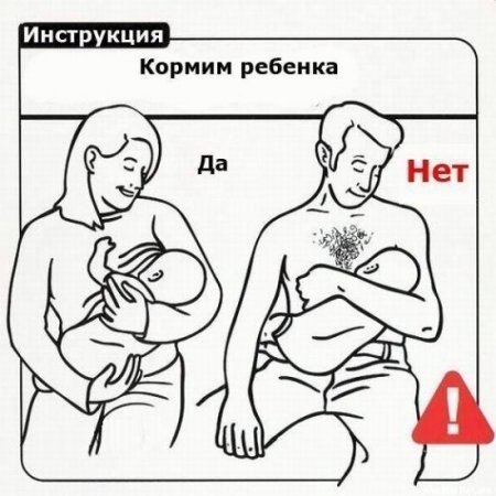     - 5