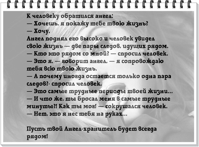 .... - 26  2015  09:56