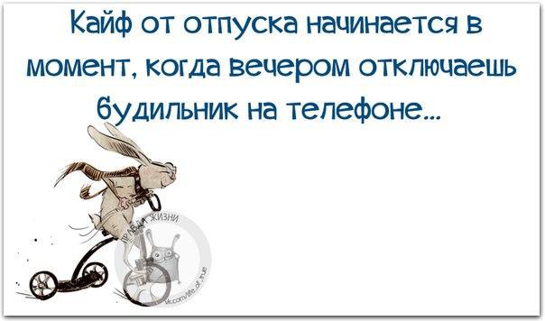 ������ ����� - 23 ������� 2015 � 15:24
