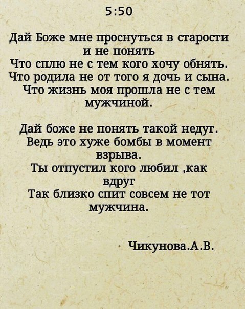   -  ,  -  - 16  2015  21:59