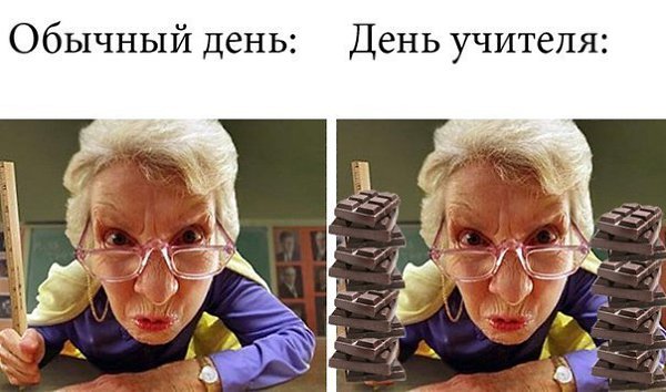 ? ,  ! - 28  2015  09:53
