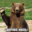 ���� ������, ������, 48 ��� - ��������� 4 ������� 2015 � ������ ���� ����������