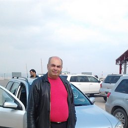 Gnel, ������, 47 ���