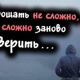 ���� ������, ���������, 45 ��� - ��������� 6 ��� 2015