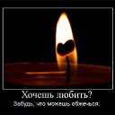 ���� Nurlan, ������ - ��������� 18 ��� 2015 � ������ ������ ��������