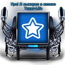 ���� �����, �����������, 48 ��� - ��������� 15 ��� 2015 � ������ ������ ��������