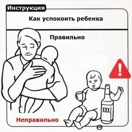     - 4