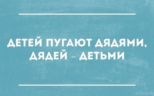  - 7  2015  12:52