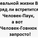 ���� Kolya, ����, 52 ���� - ��������� 12 ��� 2015 � ������ ������ ��������