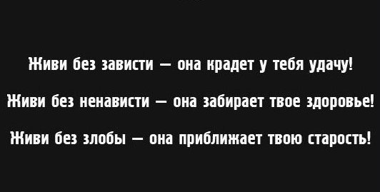 LIFE -  - 8  2015  10:26