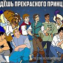 ���� �������, ����������� - ��������� 4 ���� 2015 � ������ ���� ����������