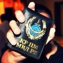 �����, ������, 42 ����