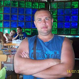 �����, �����, 46 ���