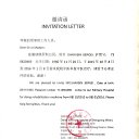 ���� ������, ������, 65 ��� - ��������� 17 �������� 2015 � ������ ������ ��������