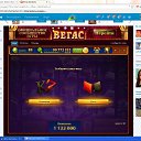 �����-���. ������� 250 ��� �� ������� ���������-�����-������� ���������